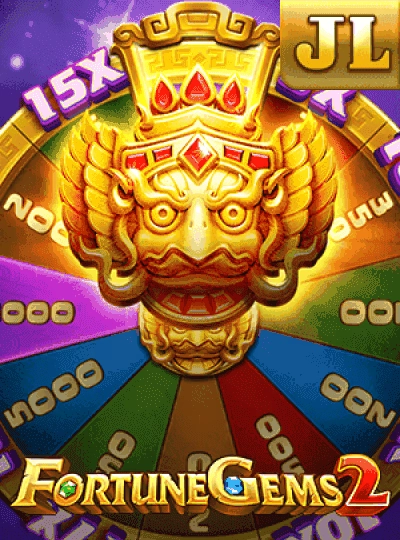 n5286 new game